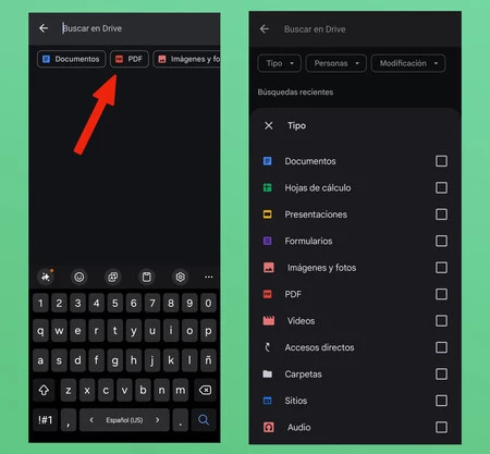 左: アップデート前のドライブ検索。右: より優れたフィルターを備えたドライブの新しい検索システム。