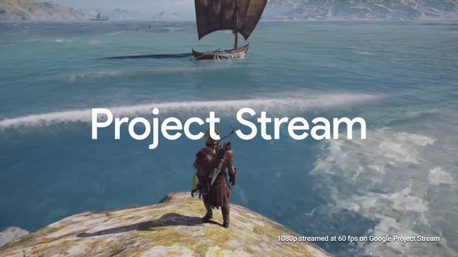 Project Stream