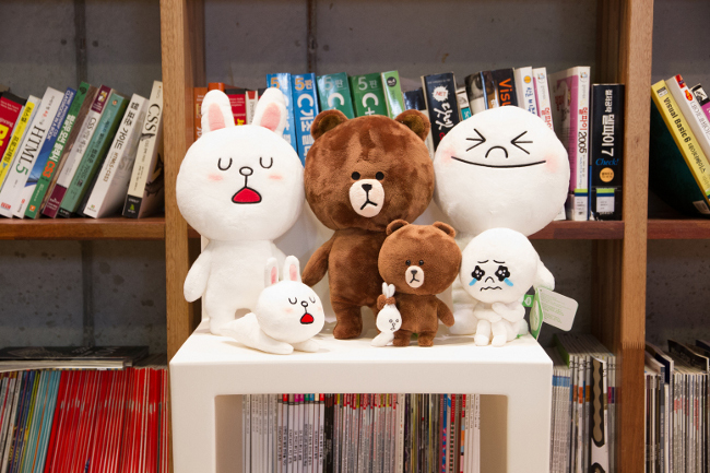 Peluches de LINE que existen de verdad
