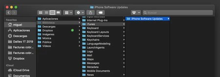 iOS Mac アップデート