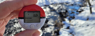 Han pasado 15 años desde que el Pokéwalker de Nintendo se convirtió en el mejor podómetro del mundo