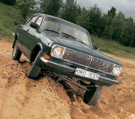 GAZ 24-95, pionero en eso de los SUV