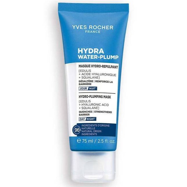 Mascarilla Hidratación Intensa