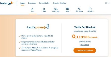 Precio Luznaturgy