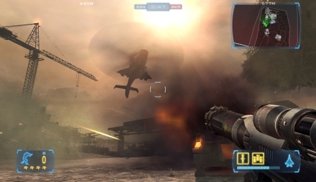 Cancelada la versión de PS3 de 'Frontlines: Fuel of War'