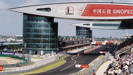 China F1 2020