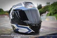 Suomy SR Sport, prueba: características y curiosidades