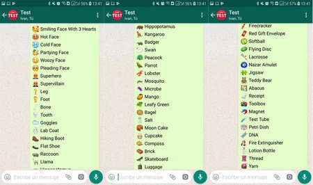 ほぼすべての新しい絵文字