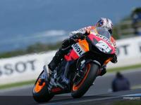 Dani Pedrosa consigue la pole en Phillip Island