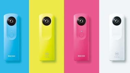 Ricoh presenta su cámara Theta m15 para tomar imágenes esféricas