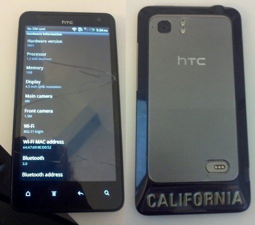 HTC Holiday