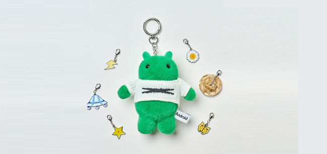llavero android