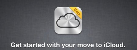 Cómo migrar nuestra cuenta de MobileMe a iCloud