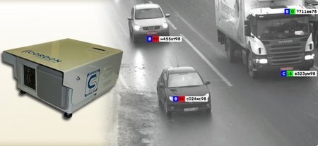 CORDON system, el radar con mil ojos