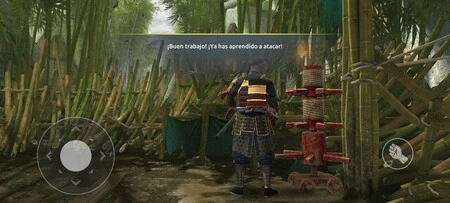 まずは、動き方や戦い方を学ぶチュートリアル。