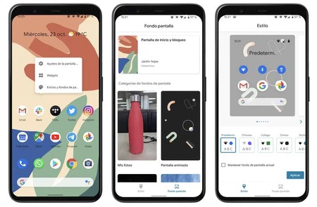 ピクセルのテーマ