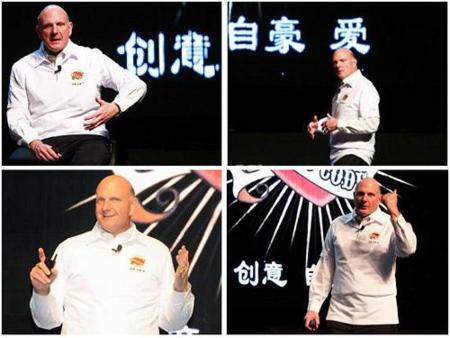 Steve Ballmer se deja caer por China para hablar de Windows Phone