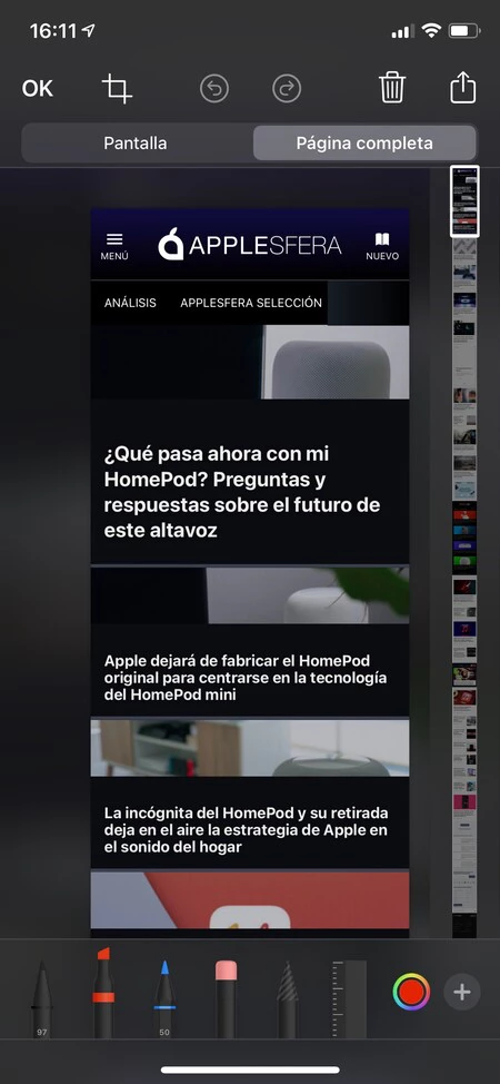 iPhoneのスクリーンショット2