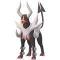 Houndoom Mega