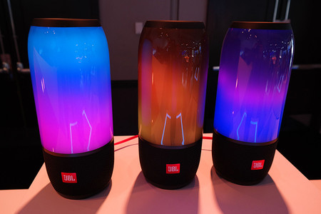 JBL Pulse