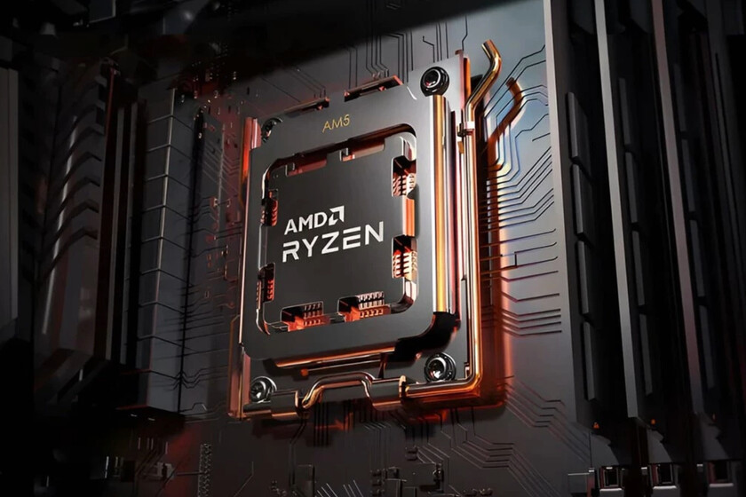 AMD Ryzen 5 7600 3.8/5.1 GHz Box