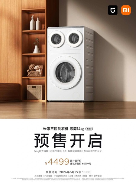 Lavadora Xiaomi  tres tambores