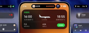 Esta novedad de HyperOS 3 va a cambiar la forma de interactuar con las apps en el móvil
