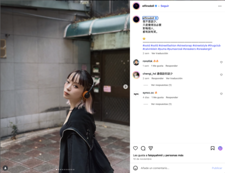 Captura De Pantalla 2025 11 26 A Las 12 27 47