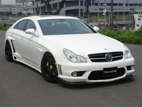 Mercedes CLS preparado por Vorbild