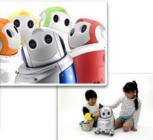 Papero, la niñera robot
