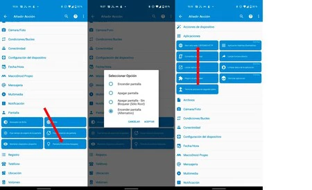 Spotify の着信音