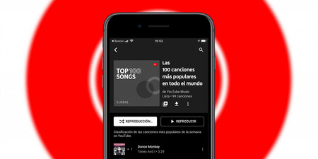 YouTube Music para iOS ya permite a los usuarios ver las letras de las canciones