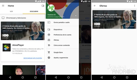 Chromecast オファー