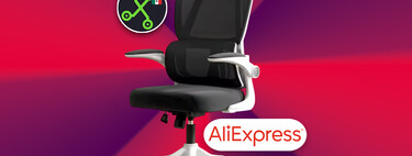 Tener una silla tan cómoda como esta ahora es más barato que gracias a una oferta de AliExpress: te la envían desde México 