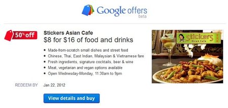 Google Offers no consigue asentar su oferta