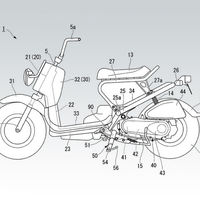 Honda le da una vuelta de tuerca a la pata de cabra con un diseño extensible de tres piezas