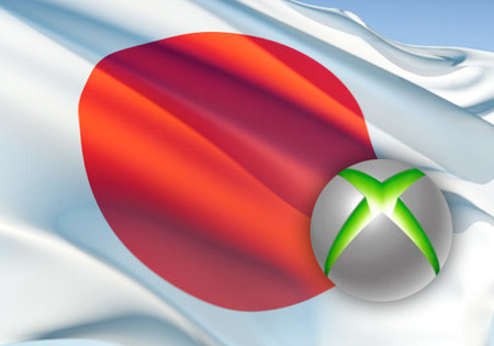 Microsoft a la conquista de Japón. Prepara un nuevo RPG de gran magnitud