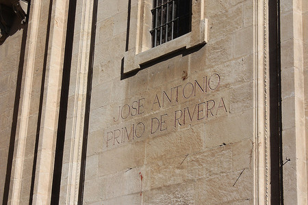 Discriminación laboral por filiación política o sindical: el caso de El Corte Inglés y Falange