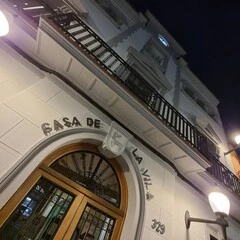 Foto 16 de 20 de la galería galeria-de-imagenes-tomadas-con-el-samsung-galaxy-s21 en Xataka Móvil