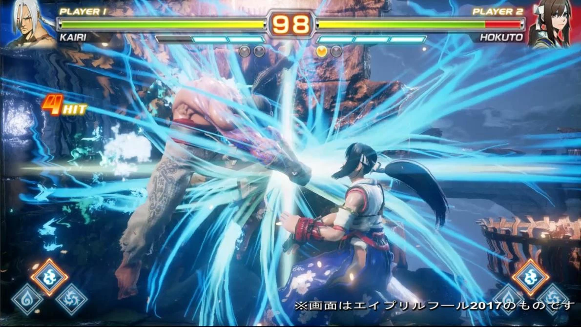 Fighting EX Layer