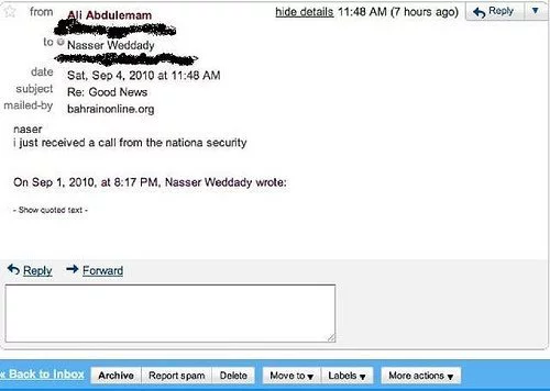 Abdulemam-mail