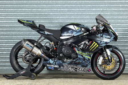 Suzuki GSX-R600