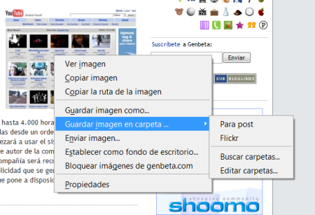 Guardar imágenes con Firefox de forma sencilla
