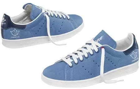 Nueva colaboración de Adidas para Maharishi