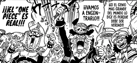 One Piece