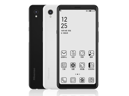 Hisense A5: pantalla de tinta electrónica y batería de 4.000 mAh en un móvil enfocado a la lectura
