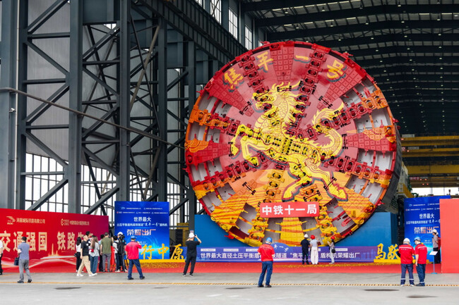 China Tuneladora