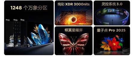 Tcl C11k Lingxi Qd Miniled Tv 189