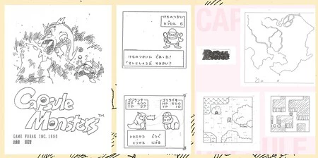 Capsule Monsters 01 Capsule Monsters 01