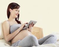 Una aplicación para "El embarazo y el parto seguros" 